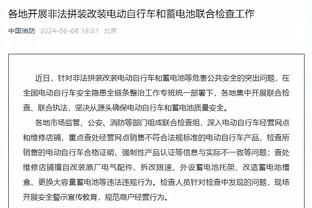 开云网页手机在线登录网址截图3